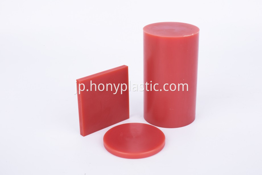 キャストナイロンレッド Cast nylon red